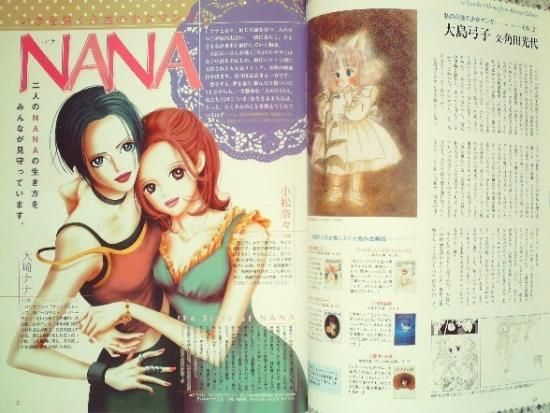 雑誌〉月刊MOE〈モエ〉 2005/02 - 中古絵本と、絵本や
