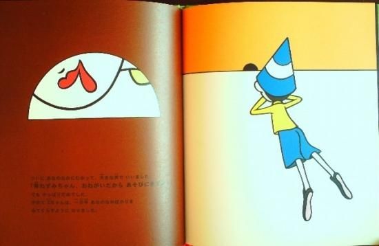 【中古】 すべての赤ちゃんに絵本を 中古】 すべての赤ちゃんに絵本を 9b496cdc4aa74ea8c42294faee91c0