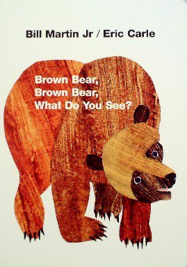 ボードブック/英語〉Brown Bear, Brown Bear, What Do You See? - 中古 