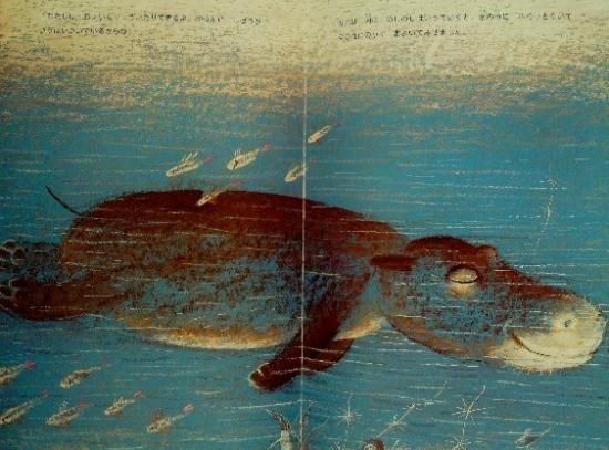レア物！陶器の可愛いい子馬の絵画 ご当地お土産宮崎都井岬馬絵イラスト置物皿伝統工芸品 - メルカリ