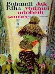現代チェコ語日本語辞典 中古本・書籍 | ブックオフ公式
