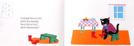 ハンガリー語〉Iciri-piciri - 中古絵本と、絵本やかわいい