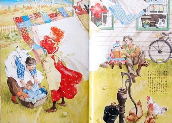 赤毛のアンの手作り絵本 ドリームセット - 中古絵本と、絵本や