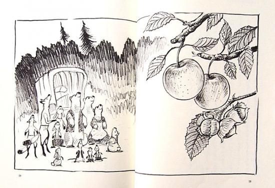 【Familyさま】* vintage souvenir book ❀ 小さな本 Familyさま】* vintage souvenir book ❀ 小さな本