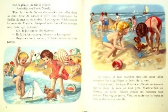 仏語〉Martine a la mer - 中古絵本と、絵本やかわいい古本屋