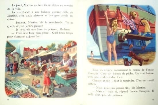 仏語〉Martine a la mer - 中古絵本と、絵本やかわいい古本屋 仏語〉Martine a la mer - 中古絵本と、絵本やかわいい古本屋