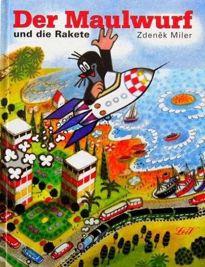 独語〉Der Maulwurf und die Rakete - 中古絵本と、絵本や 独語〉Der Maulwurf und die Rakete - 中古絵本と、絵本や