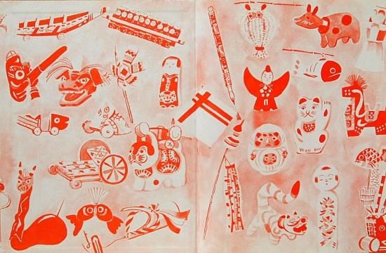 よしすけおとぎえほん 黒崎義介 7冊セット まとめ売り レア 貴重 希少 絶版 よしすけおとぎえほん 黒崎義介 7冊セット まとめ売り レア 貴重