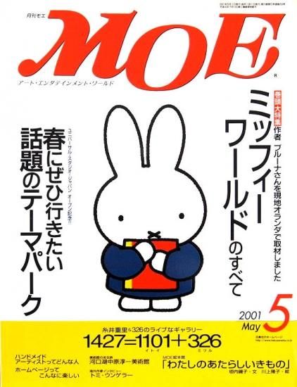 絵本 まとめ売り 50冊