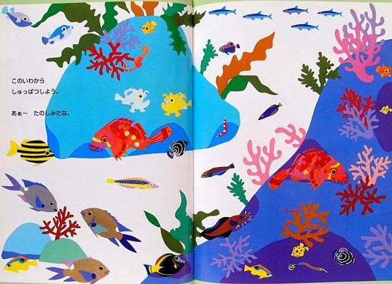 Amazon.co.jp: ばあばの散歩 : 三浦 洋子: 本