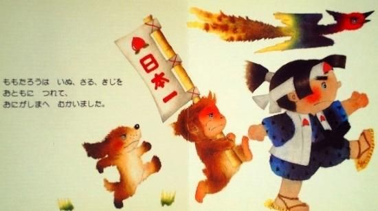 Amazon.co.jp: あかずきん (はじめてのめいさくえほん 1) : いも