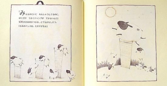 絵本 まとめ売り 108冊