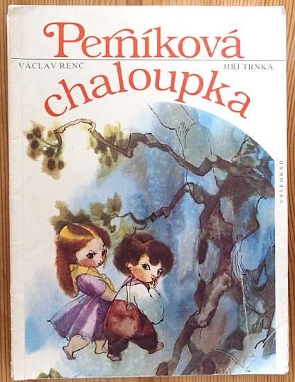 チェコ語 Pernikova Chaloupka 中古絵本と 絵本やかわいい古本屋