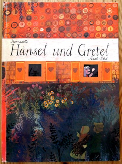 独語〉Hansel und Gretel - 中古絵本と、絵本やかわいい古本屋