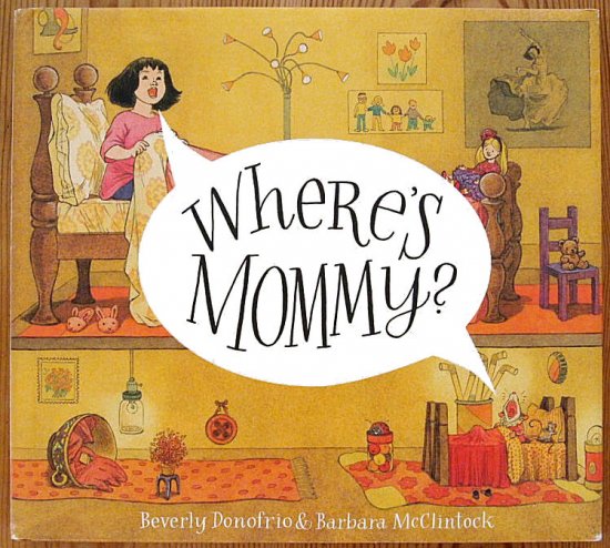 英語〉Where's Mommy? - 中古絵本と、絵本やかわいい古本屋