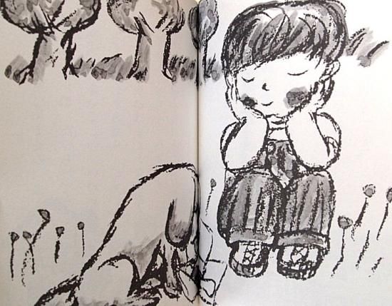 児童書〉おつきさまになりたい 復刊創作幼年童話 - 中古絵本と