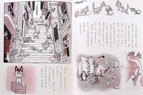 子どもの描画からわかること | キャシー・A. マルキオディ