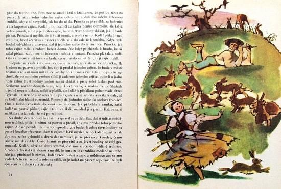 チェコ語〉CESKE A MORAVSKE POHADKY - 中古絵本と、絵本や チェコ語〉CESKE A MORAVSKE POHADKY - 中古絵本と、絵本や