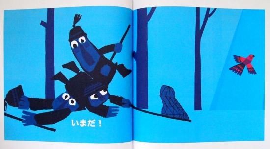 SCHABERNACK: Erich Gurtzig | ブラックでシュールなストーリー
