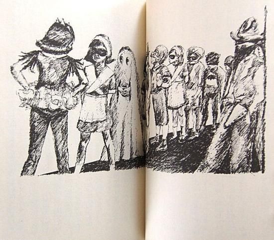 岩波少年文庫 / 魔女ジェニファとわたし - 中古絵本と、絵本や