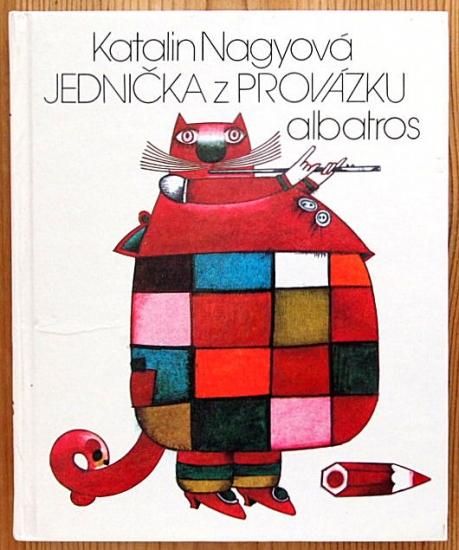 チェコ語〉JEDNICKA Z PROVAZKU - 中古絵本と、絵本やかわいい