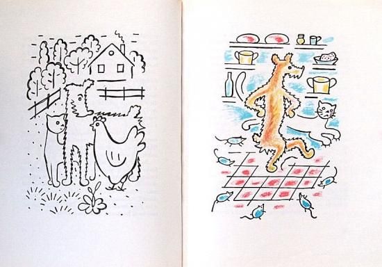 洋書 古書 チェコ語とドイツ語の絵本5冊セット 愛らしいイラスト