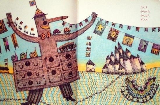 福音館　子供向け絵本セット10冊まとめ売り　がちゃがちゃどんどん　おかしなおかし 福音館 子供向け絵本セット10冊まとめ売り がちゃがちゃどんどん