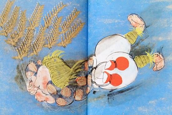絵本 おきなわブクブクー茶物語 中古本・書籍 | ブックオフ公式