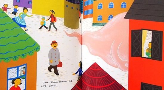 おなべからぽわわーん オールリクエスト 中古絵本と 絵本やかわいい古本屋 おなべからぽわわーん オールリクエスト 中古絵本と 絵本やかわいい古本屋