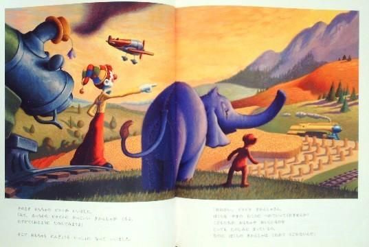 ちびっこきかんしゃだいじょうぶ - 中古絵本と、絵本やかわいい