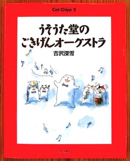 中村玲子｜日々をたのしむ文房具「HITOTOKI」 – HITOTOKI 公式