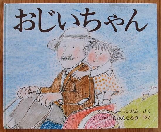 Amazon.co.jp: 2021年ほるぷ出版新刊絵本セット : やました