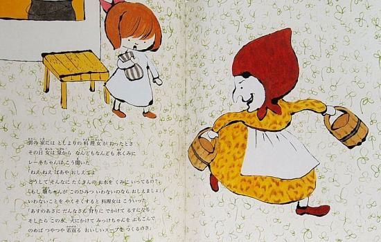 グリム童話の可愛い絵柄小物BOX （世界で最も多くの人に読まれて