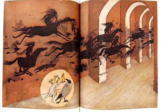 児童書〉雪の女王 - 中古絵本と、絵本やかわいい古本屋