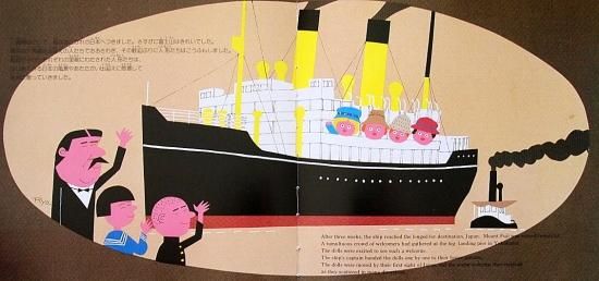 作家ものです。北欧の青い眼の子供の人形です 作家ものです。北欧の青い眼の子供の人形です