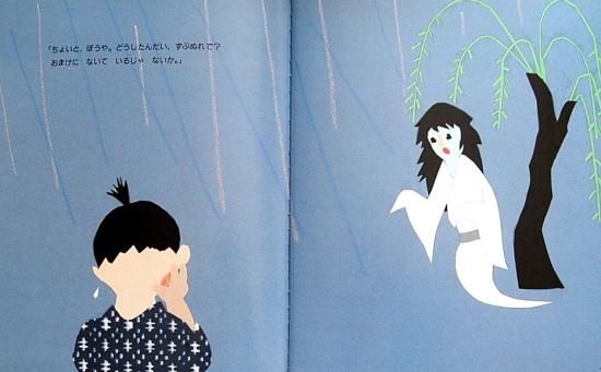 【中古】 泣き虫なリトル/大洋図書/木下けい子 楽天市場】泣き虫なリトルの通販