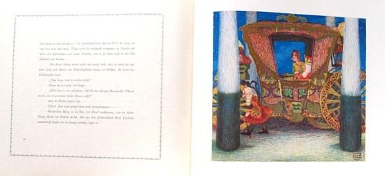 独語〉DER KLEINE KONIG 小さな王様 複刻 世界の絵本館 独語〉DER KLEINE KONIG 小さな王様 複刻 世界の絵本館