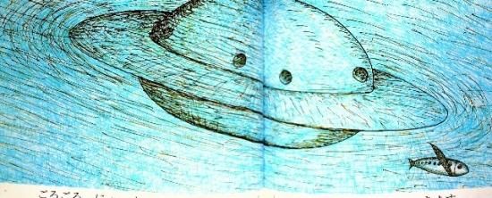 ごろごろにゃーん ものがたりえほん36 - 中古絵本と、絵本や