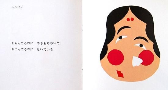 絵本 年中～年長向け 70冊 まとめ 本
