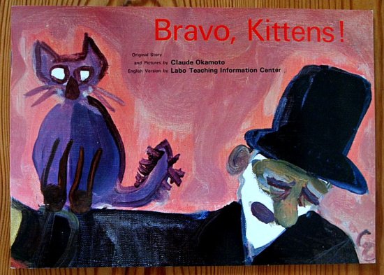 英語/ペーパーバック〉Bravo,Kittens!(てじなしとこねこ) - 中古絵本と