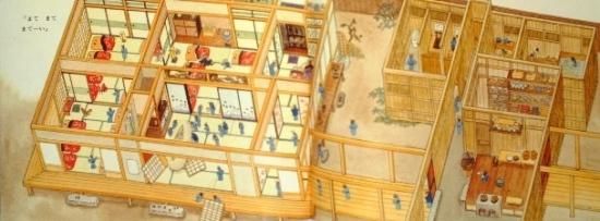 くものすおやぶんとりものちょう こどものとも傑作集 - 中古絵本