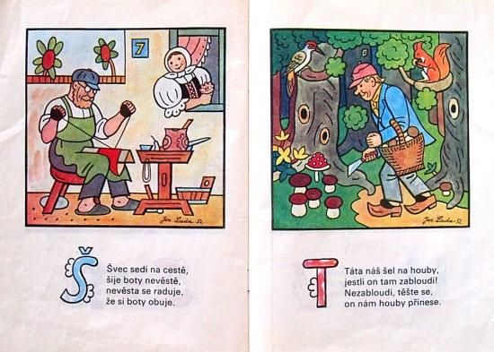チェコ語/ペーパーバック〉Moje abeceda - 中古絵本と、絵本や