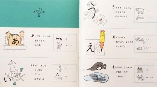 美品かがくのとも絵本14冊セット かがくのともいせひでのり まついのりこ ほか かずのほん (かがくのとも絵本) | まつい のりこ, まつい のりこ