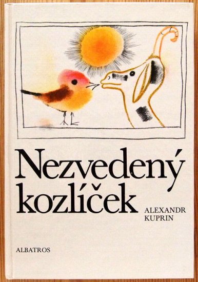 チェコ語〉Nezvedeny kozlicek - 中古絵本と、絵本やかわいい古本屋 -secondhand books online-