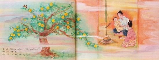 あかがいちばん - 中古絵本と、絵本やかわいい古本屋