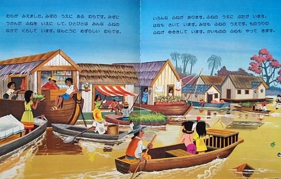 専用】海外秀作絵本 40冊セット 絵本ガイド付 ほるぷ出版 - メルカリ
