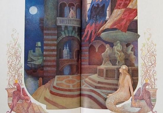 人魚姫 (ほるぷ出版) - 中古絵本と、絵本やかわいい古本屋