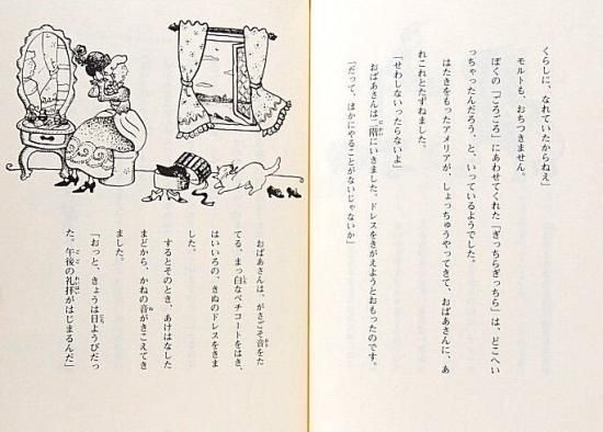 【中古】 わたしを探しに 本当の自分を見つけるココロの旅/ワニブックス/ヨアンナ・ルービン・ドランゲル わたしを探しに 本当の自分を見つけるココロの旅 ヨアンナ