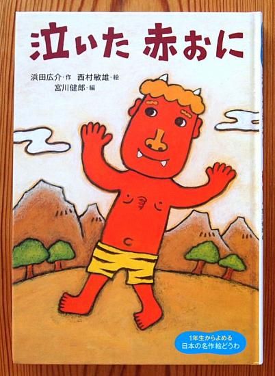 決定版 恐怖の心霊写真集 怪奇異色写真⑦ 中岡俊哉 二見書房