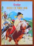 まとめ売り★ビンテージ絵本カロリーヌ6冊セット洋書　古書　ジャンクジャーナル素材 まとめ売り☆ビンテージ絵本カロリーヌ6冊セット洋書 古書